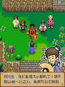 Screenshot_20210721-163154.png