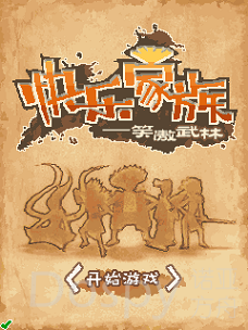 Screenshot_20210721-163239.png