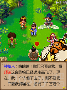 Screenshot_20210721-163308.png