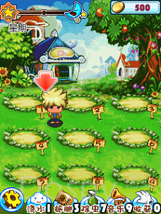 Screenshot_20210721-163416.png
