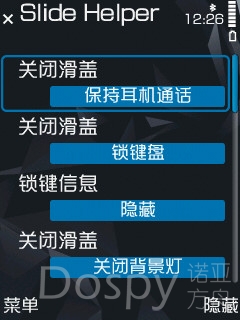 Screenshot0133.jpg