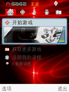 主题1