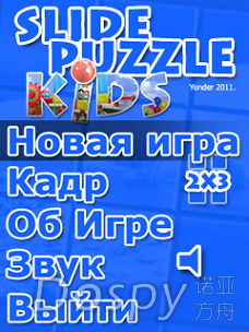 Screenshot_20210722-132615.png