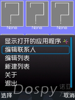 screenshot3.jpg