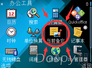 QQ截图20210730201406.png