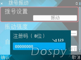 screenshot3.jpg