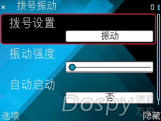 screenshot4.jpg