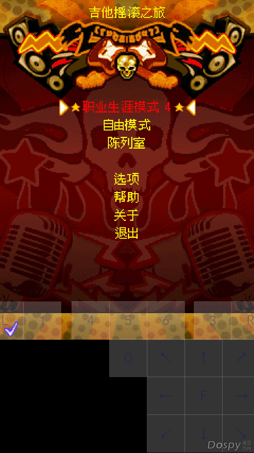 Screenshot_2021-08-15-16-44-28-990_ru.playsoftware.j2meloader.png