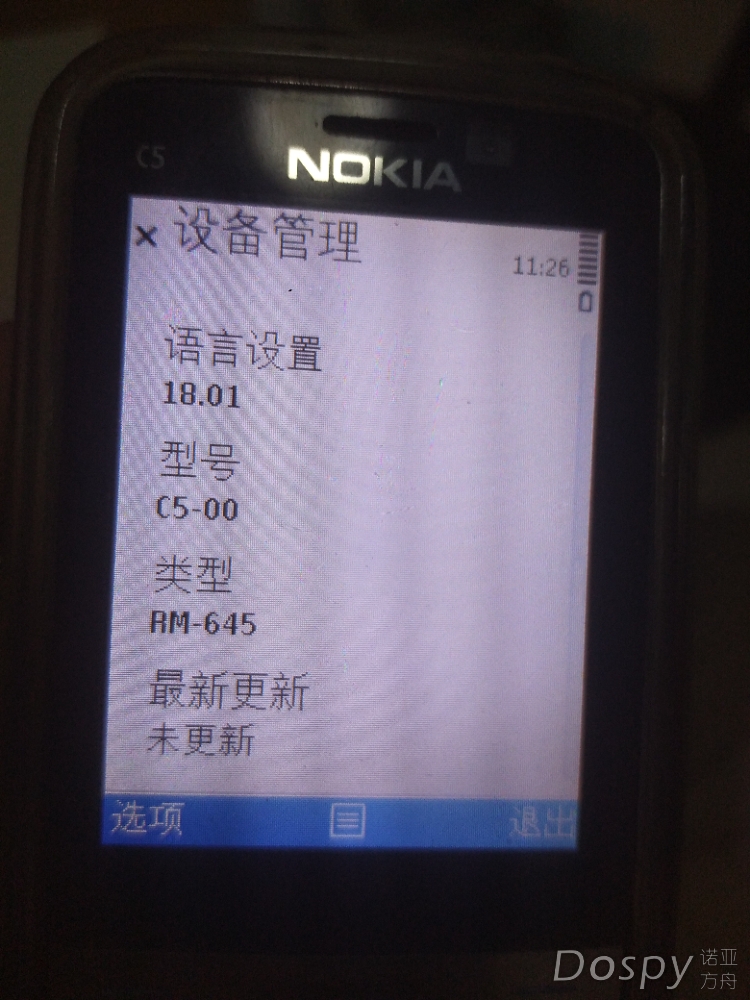 1629710780044.jpg