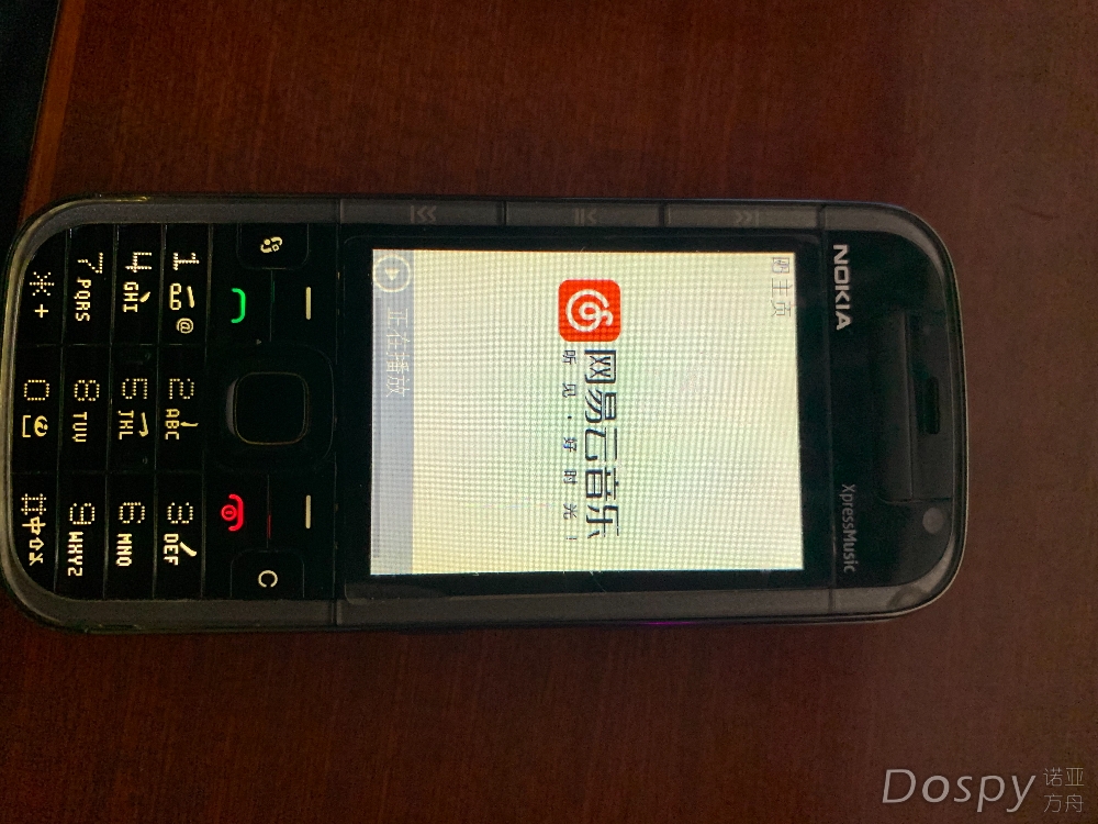 82BE1965-9B2F-41CA-8EF9-655F8AC6A3B1.jpeg