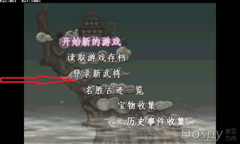 IMG_A0005.png