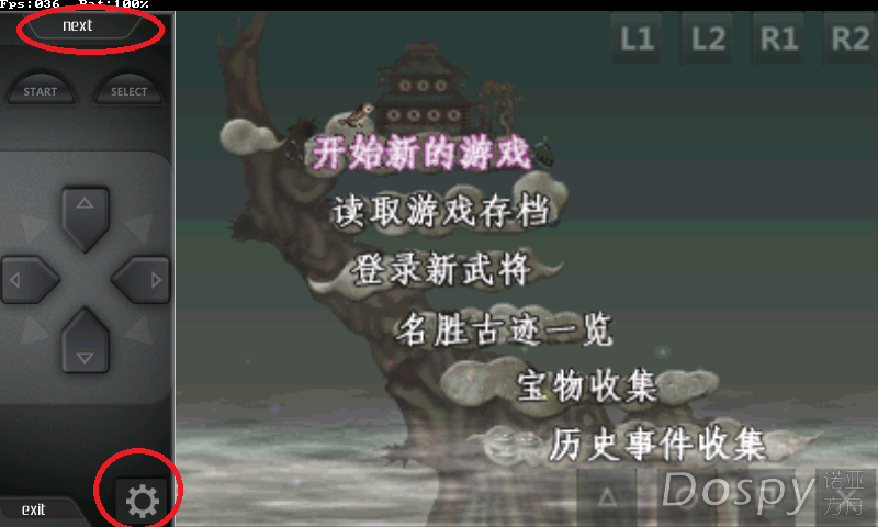 IMG_A0007.png