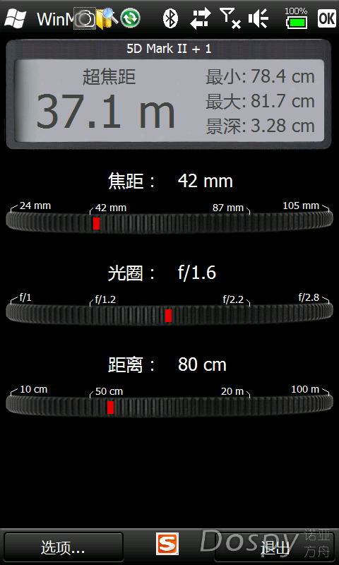 IMG_0004.png