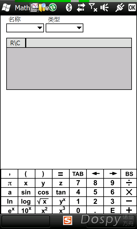 IMG_0003.png