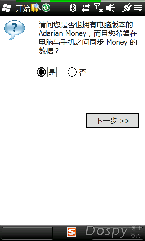 IMG_0001.png