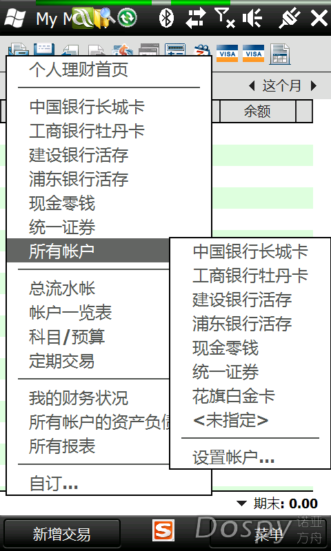 IMG_0004.png