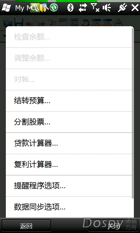 IMG_0003.png
