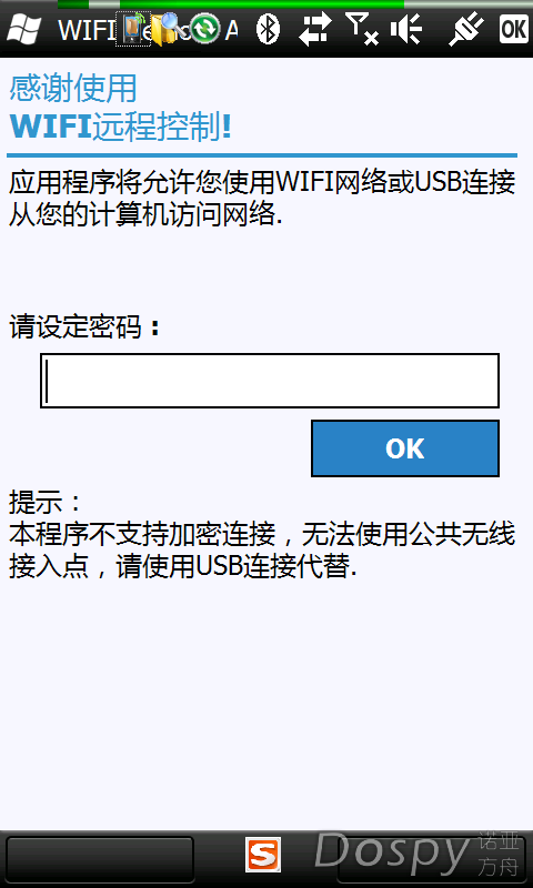 IMG_0001.png