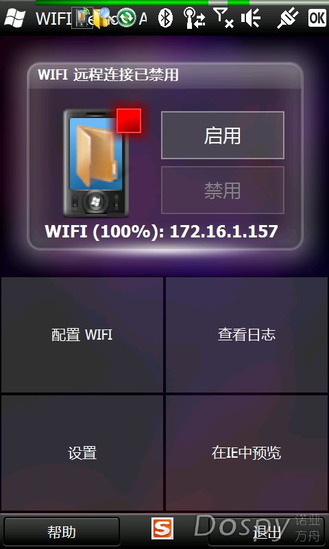 IMG_0002.png