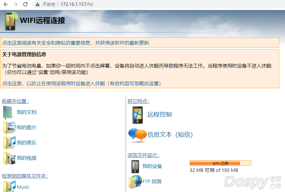 QQ截图20210909215203.png