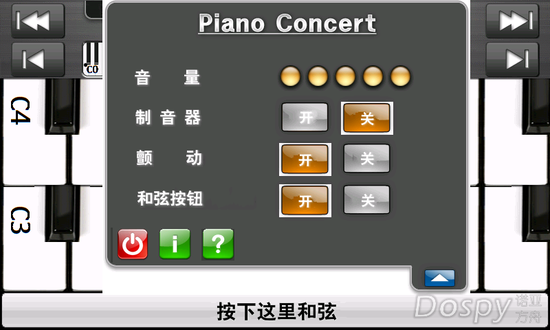 IMG_0002.png