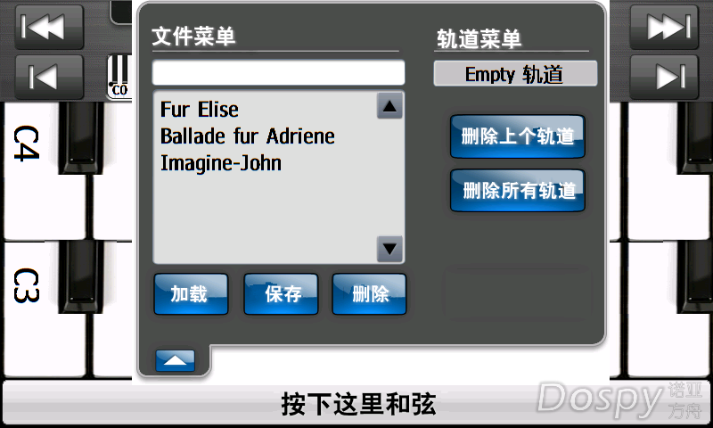 IMG_0003.png