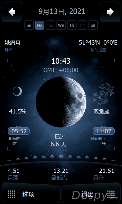 IMG_0001.png
