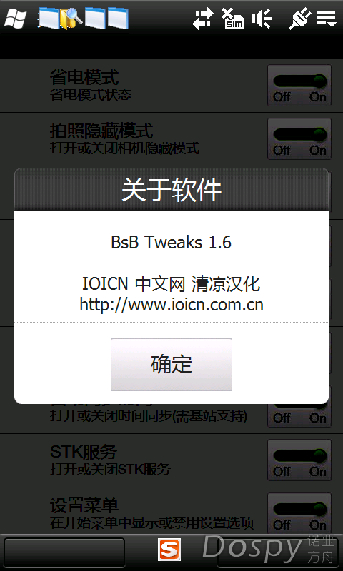 IMG_0006.png
