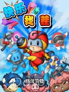 screenshot1.jpg