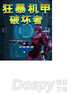 screenshot2.jpg