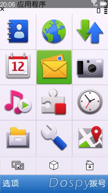 screenshot6.jpg