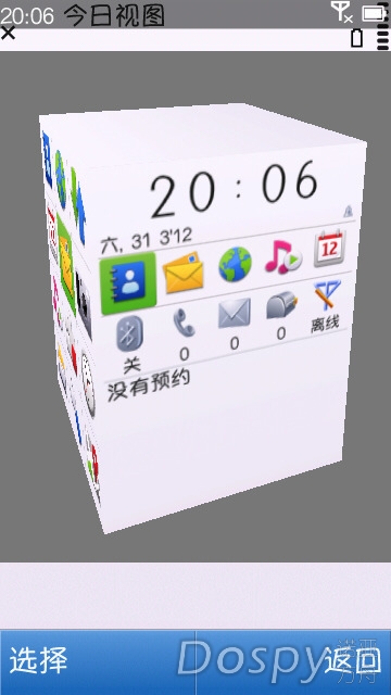 screenshot7.jpg