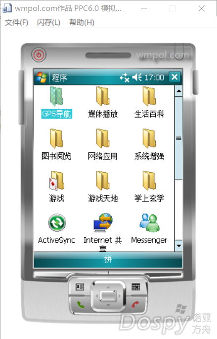 QQ截图20210921170128.png