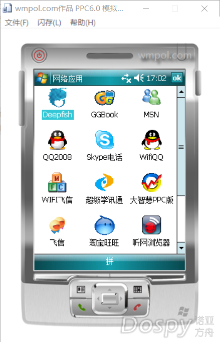 QQ截图20210921170242.png
