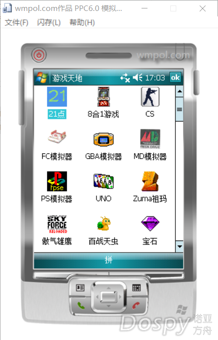 QQ截图20210921170402.png