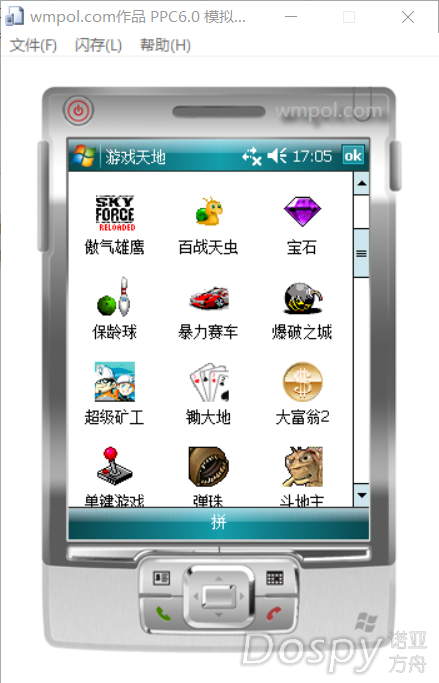 QQ截图20210921170517.png