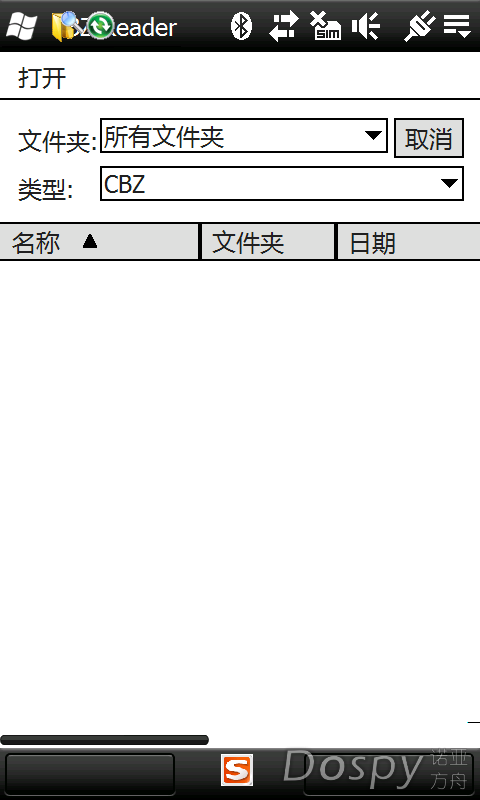 IMG_0003.png