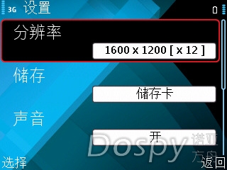 screenshot2.jpg