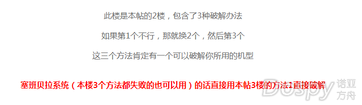 QQ截图20210930122044.png