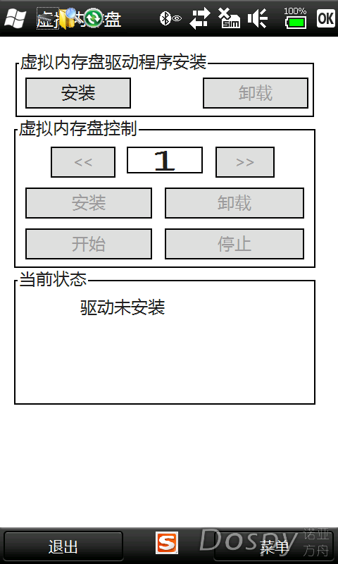 IMG_0001.png