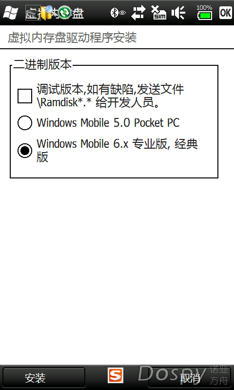 IMG_0002.png