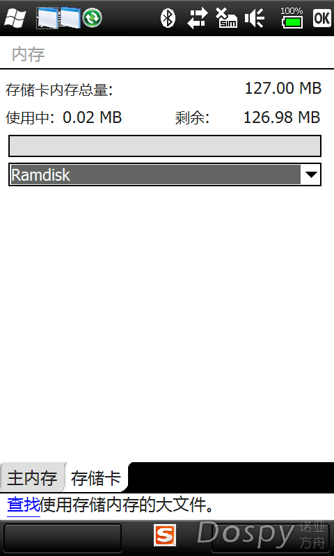 IMG_0008.png