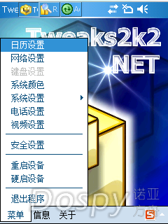 IMG_0002.png