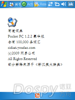 IMG_0002.png