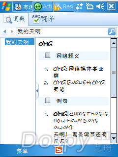 IMG_0005.png