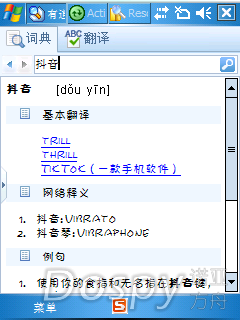 IMG_0001.png