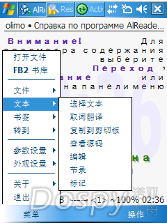 IMG_0012.png