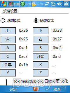 IMG_0003.png