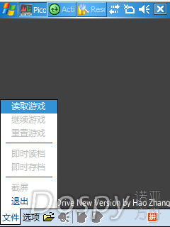 IMG_0004.png