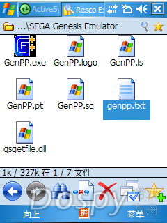 IMG_0001.png